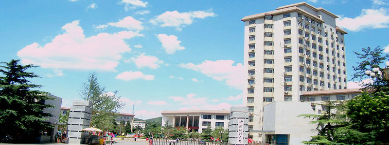 中国政法大学